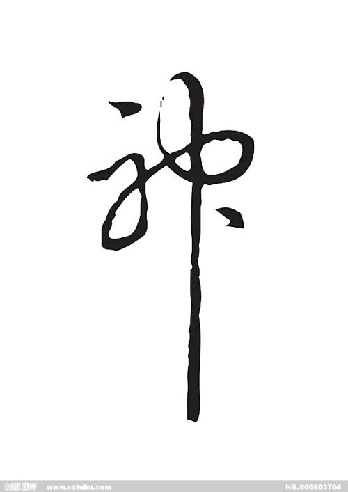韩国的学位证就是毕业证么